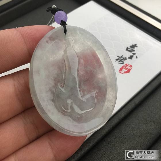 求购翡翠木那小精品_翡翠