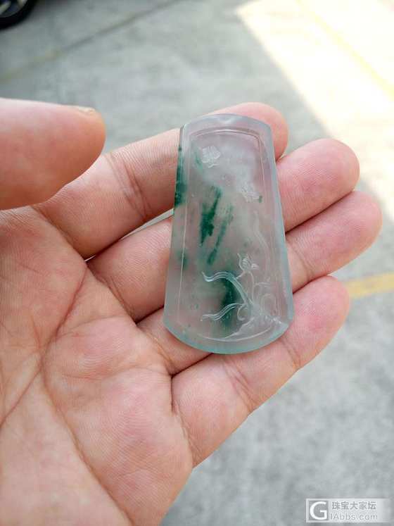 晒图一个冰飘花牌子，顺便请大家帮忙取个名字_牌子翡翠
