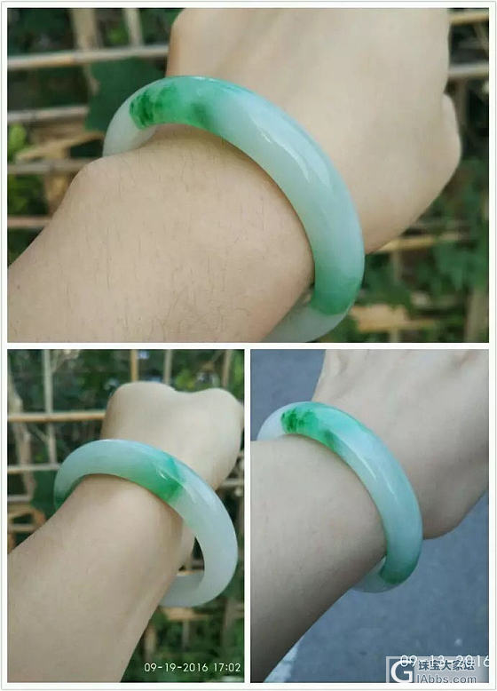 两个镯子买哪个_手镯翡翠