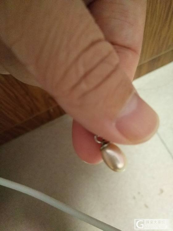 请问这是珍珠么？_珍珠