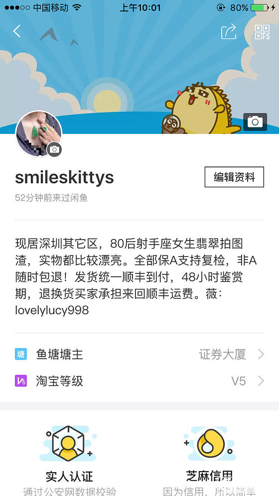 国庆翡翠优惠酬宾，欢迎选购_翡翠