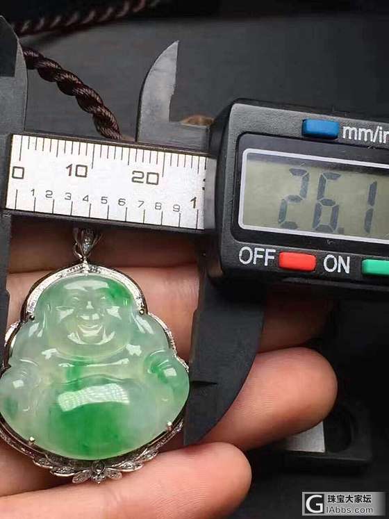 请大侠帮忙看看这个翡翠坠7000贵吗_翡翠
