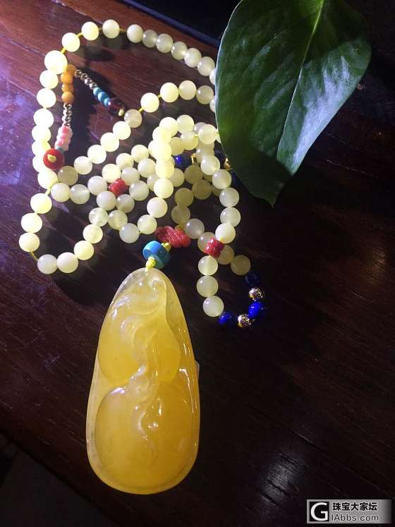主题_琥珀蜜蜡