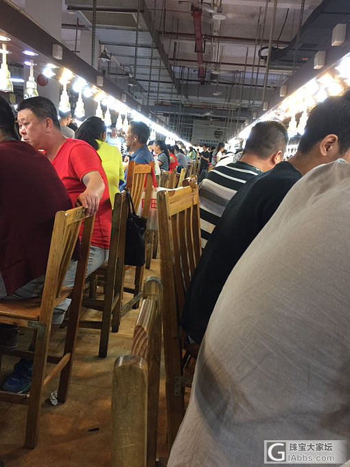 签个到，水一帖，大半夜的出来到现在都没吃，偶好饿呀呀_集散地翡翠