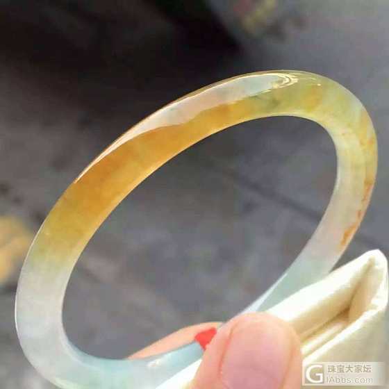 冰黄冰黄，又冰又黄_手镯翡翠