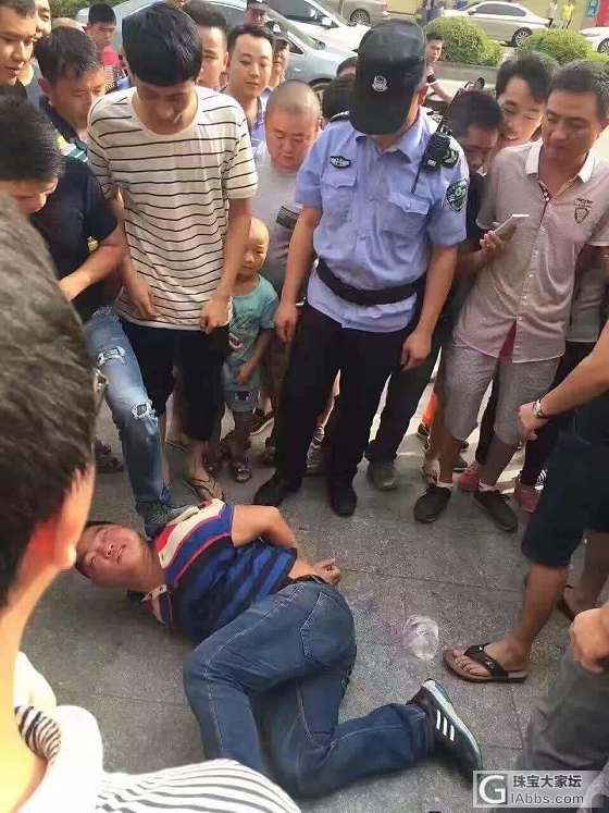 又一小偷事件_集散地翡翠
