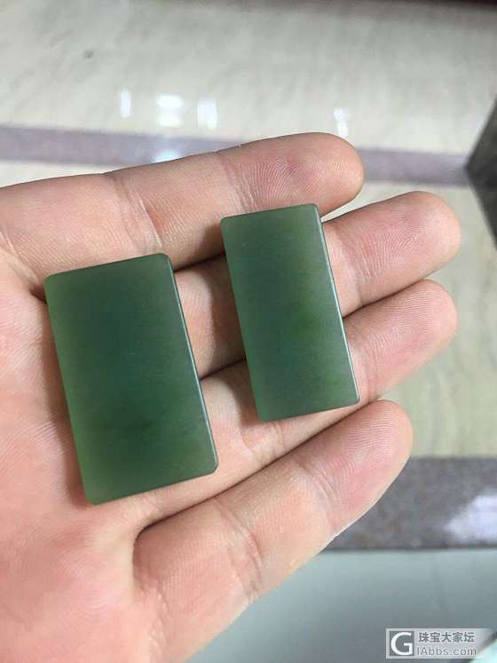 今天收的2个小鸭蛋青悟道_玉髓玛瑙