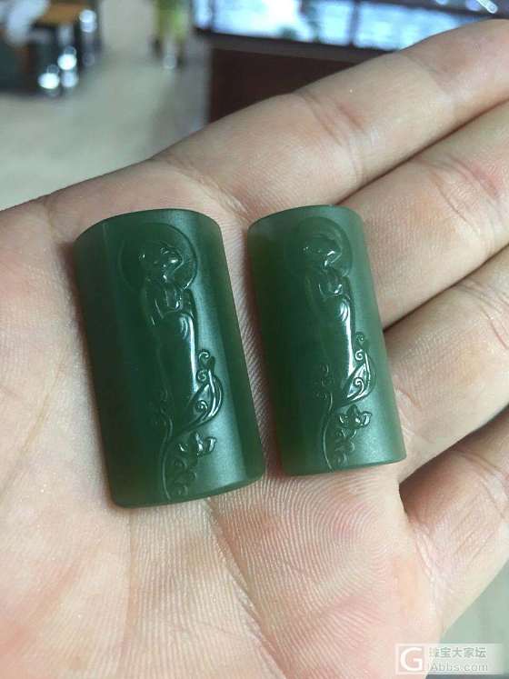 今天收的2个小鸭蛋青悟道_玉髓玛瑙