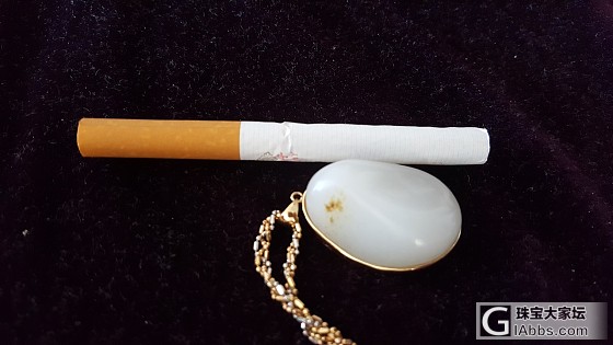 晒晒我的和田籽料小原石的项链_和田玉