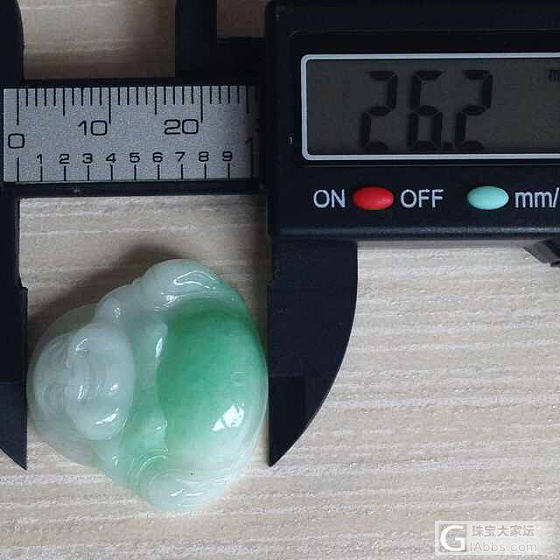 2016-10-08，今日特价_翡翠
