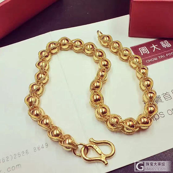 坐标：深圳水贝 精品足金代购喊我_首饰