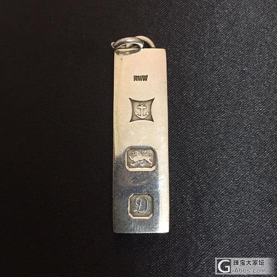 我和我的银子们_925银