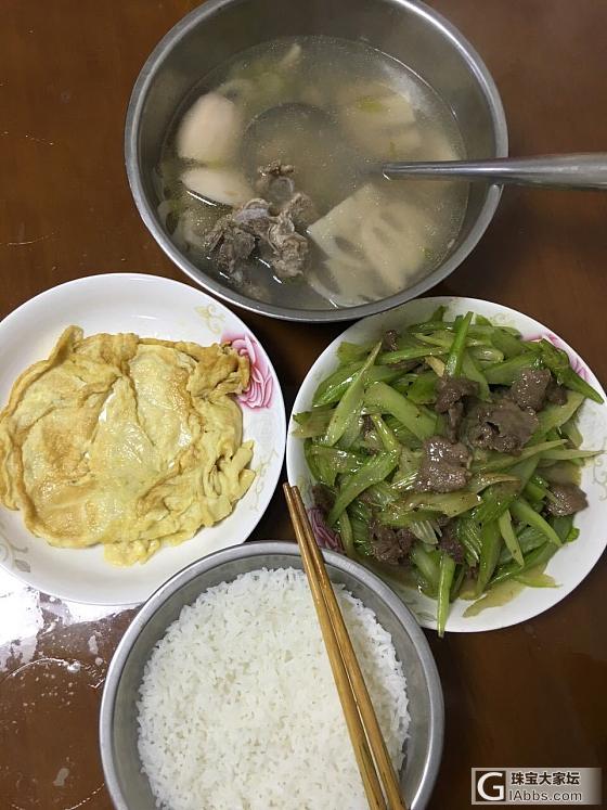 老婆不在家自己煮饭吃_美食