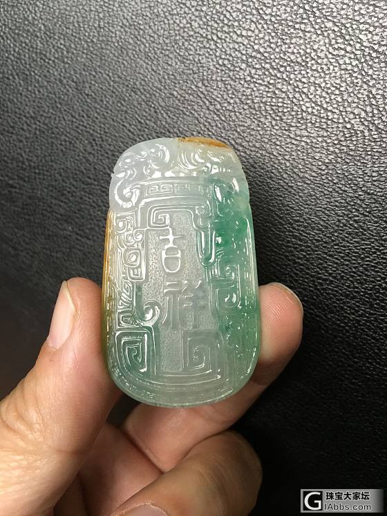 翡翠新作品，悄悄面世啦_翡翠