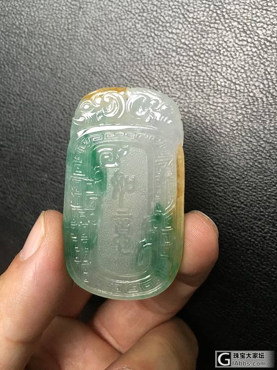翡翠新作品，悄悄面世啦_翡翠