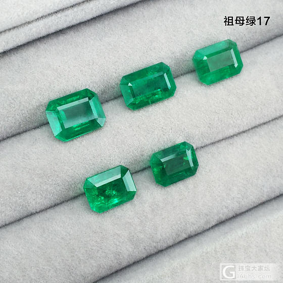 赞比亚祖母绿 性价比高~_刻面宝石祖母绿
