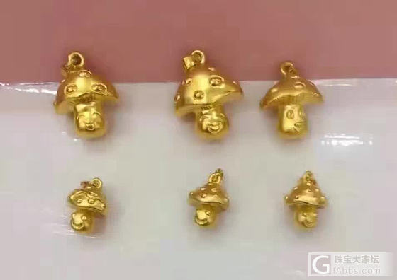 蓝瘦 香菇 好看吗？_金