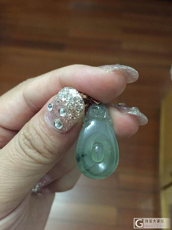 出自己的翡翠蓝水飘花冰透吊坠_翡翠
