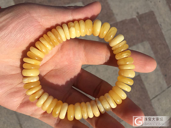 极品马粉_粉晶