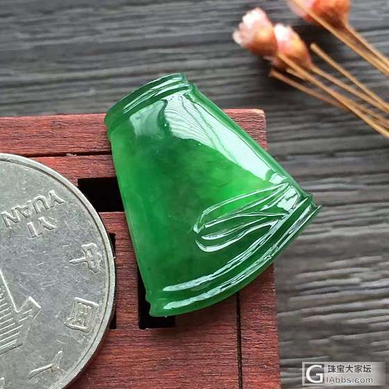 记录最近新入的翠翠，欢迎点评_翡翠