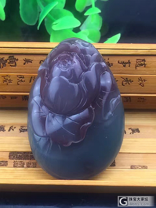 这个紫绿玛瑙能值多少钱？大家帮忙看看！谢谢！_玉髓玛瑙