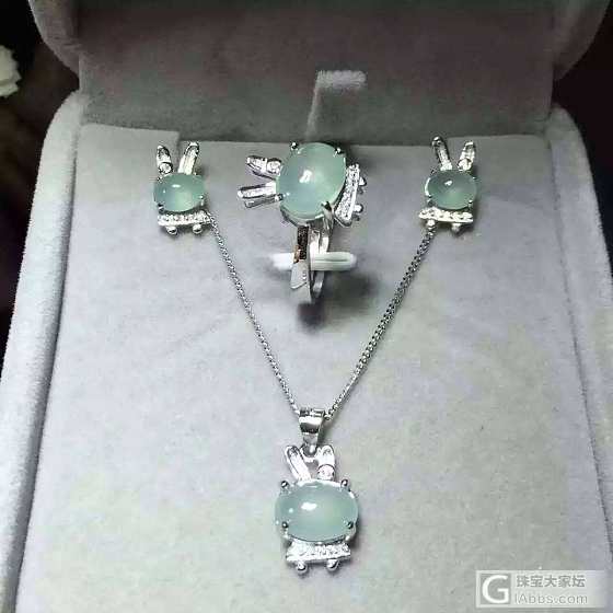 纯天然缅甸翡翠_翡翠