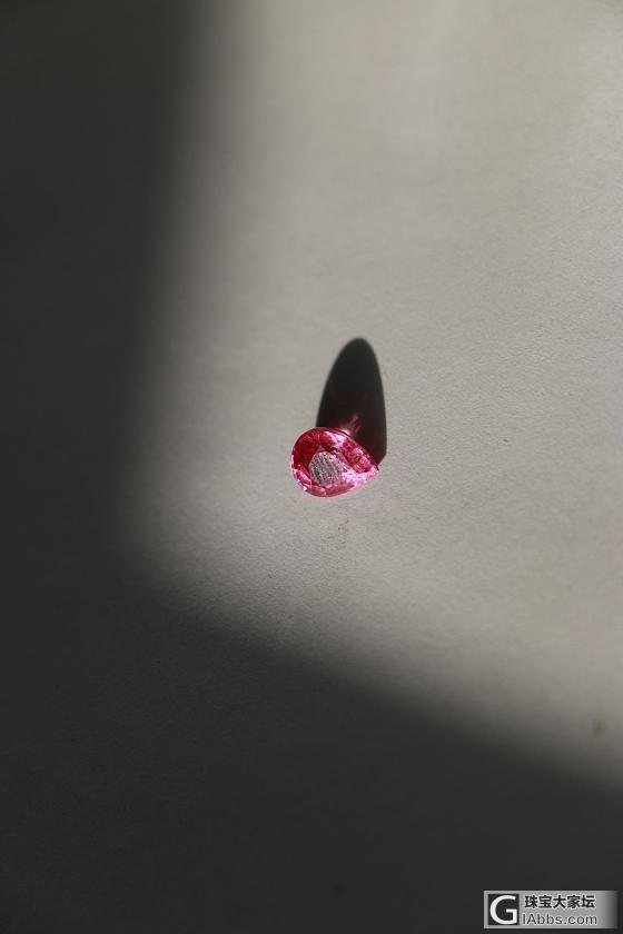 买保险，平价出1.85CT 马亨盖尖晶、_尖晶石