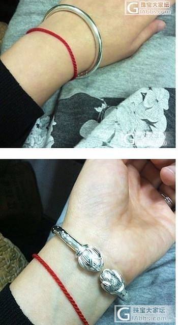 求助！姑娘们帮忙看看这是谁家的镯子？_手镯银