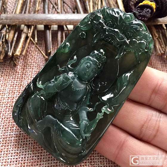 蓝水观音_翡翠