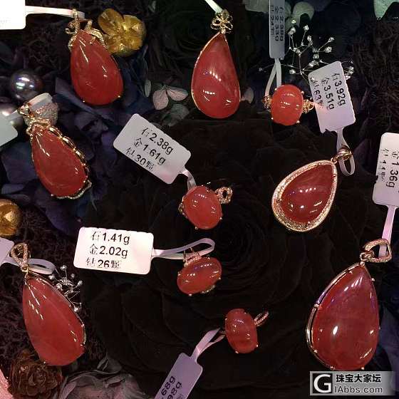 美艳无比的18K金镶红纹石_红纹石