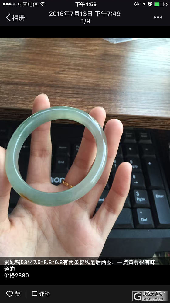 求推荐50小口径翡翠镯_手镯翡翠