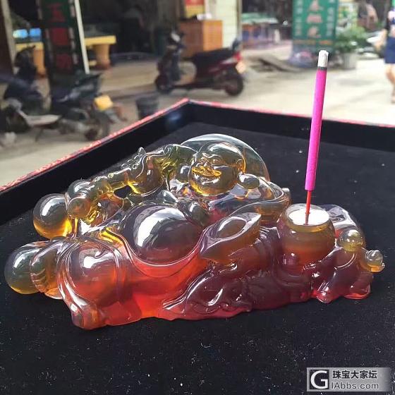 双珀招财佛收藏精品_琥珀