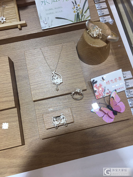 实体店买的牛_银