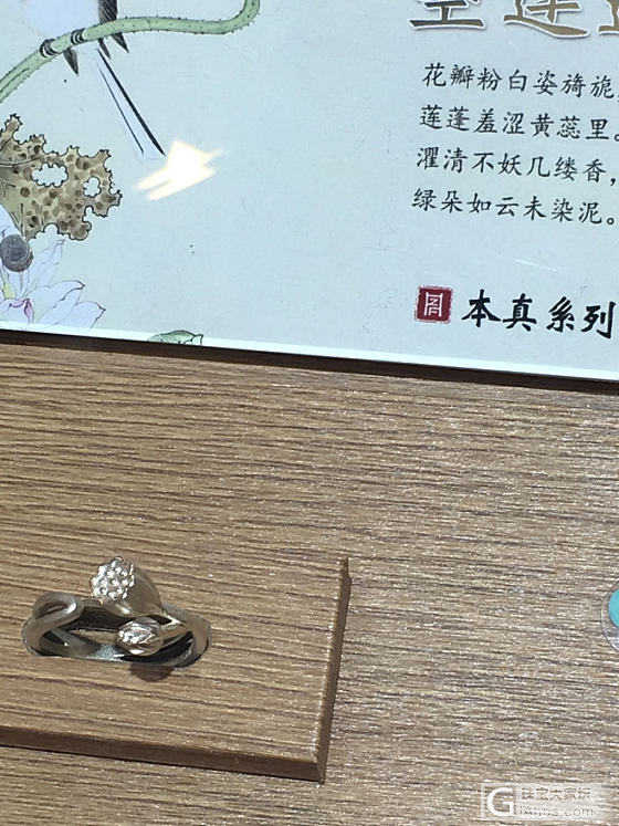 实体店买的牛_银