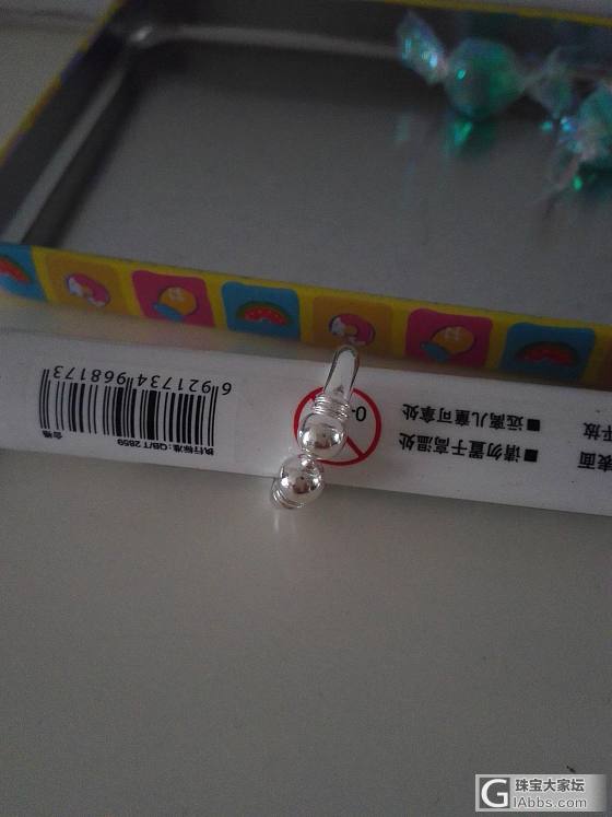 呆萌的小戒指_戒指银