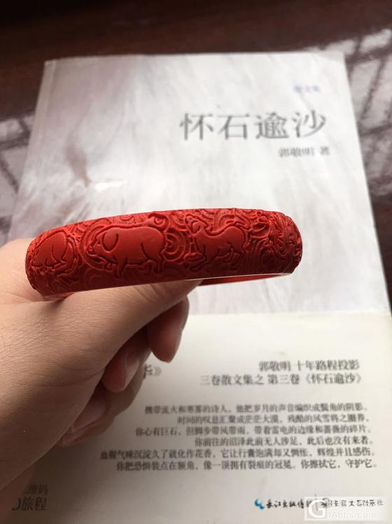 嘤嘤嘤～虽然是朱砂但也美美的_手镯朱砂