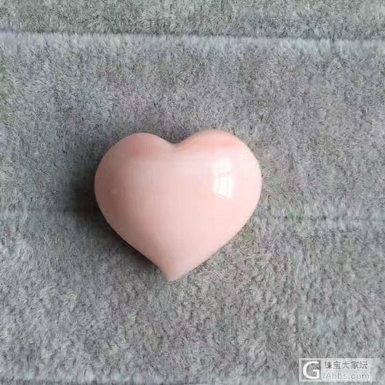 定制的粉欧泊客户收到货啦，表示很满意哦～_欧泊