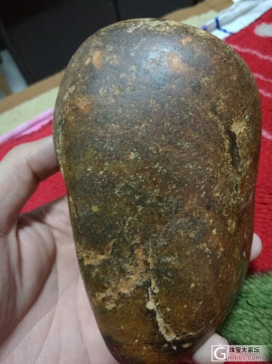 红皮青白玉籽料加个翠青玉籽料_和田玉青白玉