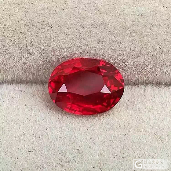 1.05ct 无烧鸽血红宝石 GIC证书 小精品一粒，喜欢的亲爱的们来交流。有宝..._红宝石