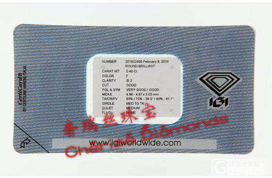 【Cherise】圆钻，0.46ct，F，SI2，IGI证书，8500出。_钻石