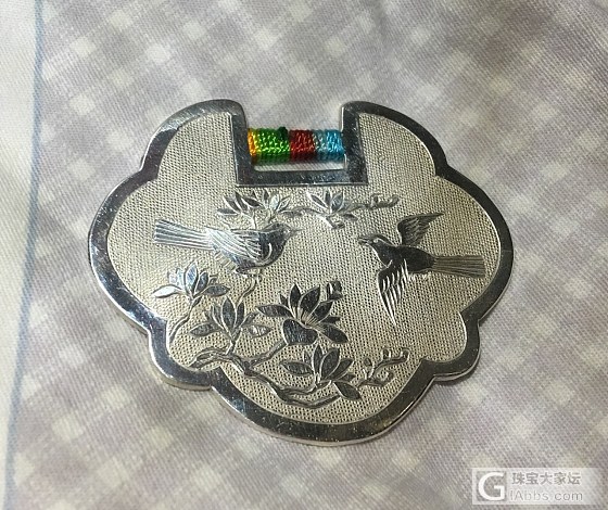 王师傅锁片_银