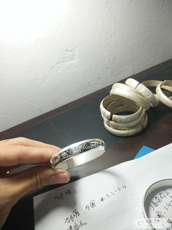 我有店铺了_银