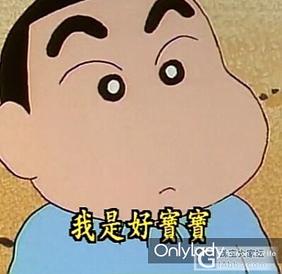 第一次来这里呢，请大家多多关照啦