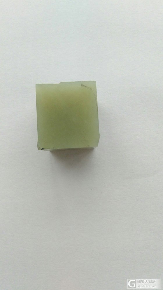 这块方体适合做什么_和田玉