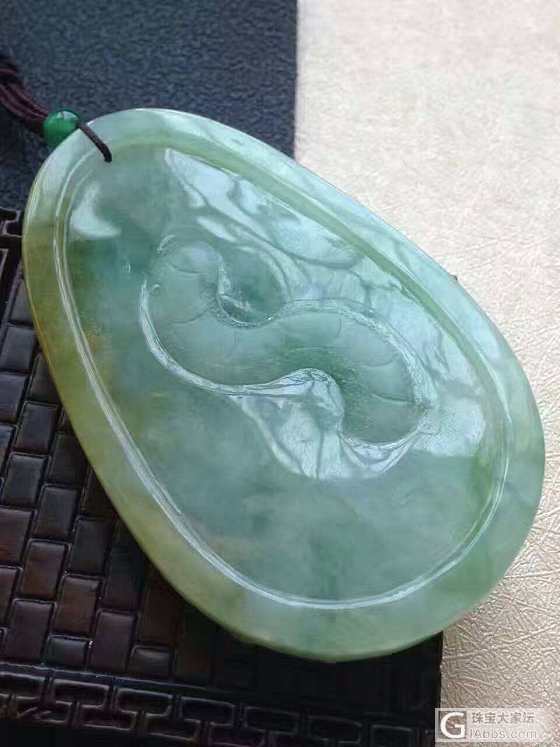 翡翠挂件_翡翠