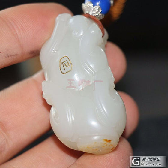 和田玉_和田玉