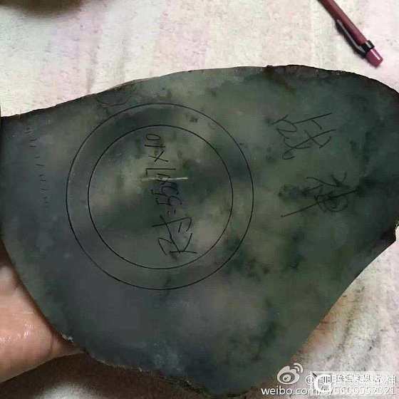 一切安好，完美，没毛病_翡翠