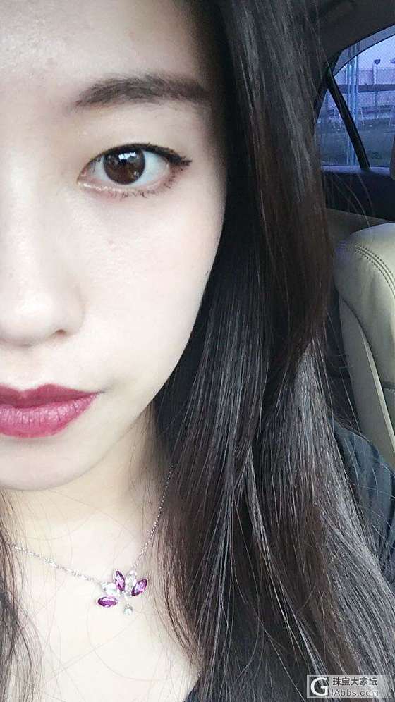 想请各位高手给我讲讲这个紫石榴石_石榴石