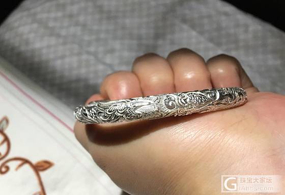 试出寸龙凤_手镯银