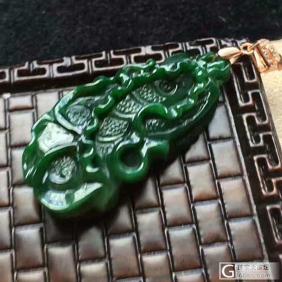 主题_翡翠